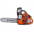 Бензопила Husqvarna 140 16