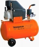 Компрессор воздушный ударник УКМ 240/50