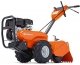 Культиватор Husqvarna TR430