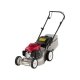 Бензиновая газонокосилка Honda HRG 415 C3 PDE