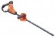 Ножницы аккумуляторные ECHO DHC-30