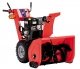 Снегоуборщик Simplicity SIH1728SE