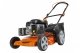 Газонокосилка HAMMER KMT 125P