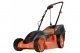 Газонокосилка HAMMER ETK 1200
