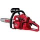 Бензопила SHINDAIWA 352S-14"