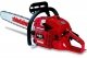 Бензопила SHINDAIWA 488-18"