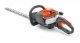 Бензиновый кусторез Husqvarna 122HD60