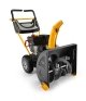 Снегоуборщик Stiga ST 3256 P