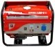 Бензиновый генератор BestWeld General 2.8 GF-6