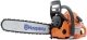 Бензопила Husqvarna 357XP
