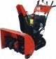 Снегоуборщик бензиновый HERZ SB-13ET