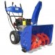Бензиновый снегоуборщик MasterYard MX 8524RE (MX8524LE)