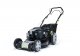 Газонокосилка бензиновая Murray EQ 500X