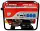 Бензиновый генератор BestWeld General 5 GF-4