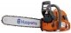 Бензопила Husqvarna 576XP