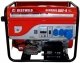 Бензиновый генератор BestWeld General 6 GF-4