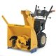Профессиональный снегоуборщик Cub Cadet PRO 526 HD SWE