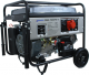 Бензиновый генератор DEMARK DMG 7500FE-3