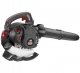 Бензиновая воздуходувка пылесос CRAFTSMAN 79460