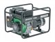 Бензиновый генератор Hitachi E42SB