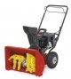 Снегоуборщик бензиновый Wolf Garten Select SF 56