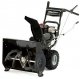 Снегоуборщик бензиновый Murray ML61900R