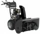 Снегоуборщик бензиновый Murray MH761650SE