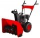 Бензиновый снегоуборщик IKRA BSF 5405