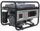 Генератор бензиновый DEMARK DMG 2500F