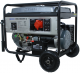 Генератор бензиновый DEMARK DMG 8800FE-3