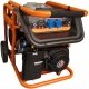Газовый генератор REG GG7200-A