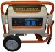 Газовый генератор REG GG7200-X
