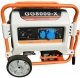 Газовый генератор REG GG8000-X