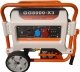 Газовый генератор REG GG8000-X3