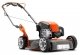 Газонокосилка бензиновая HUSQVARNA LB 348V Classic