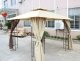 Садовый шатер KingGarden KG008