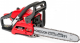 Бензопила MTD GCS 3800/35