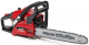Бензопила MTD GCS 4100/40