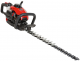 Бензиновый кусторез MTD HT 55