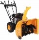 Снегоуборщик Home Garden PHG 65E