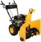 Снегоуборщик Home Garden PHG 72E