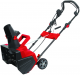 Электрический снегоуборщик PROFI P200046
