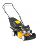 Газонокосилка бензиновая Cub Cadet CC 42 PO