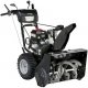 Снегоуборщик бензиновый Murray MM691150R
