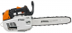 Бензопила STIHL MS 201 T 14" - 35 см