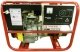 Газовый генератор REG SH5500
