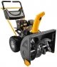 Снегоуборщик Stiga ST 3262 PB