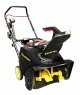 Снегоуборщик Champion ST 855BS