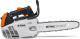 Бензопила Stihl MS 192 T 14" - 35 см