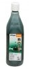 Масло 2-х тактное п/синтетик STIHL HP Super (1 л)